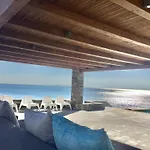 Villa Frear