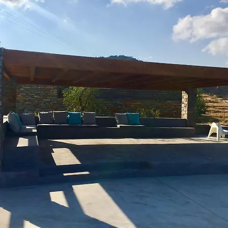 Frear Villa Ligia (Kea)