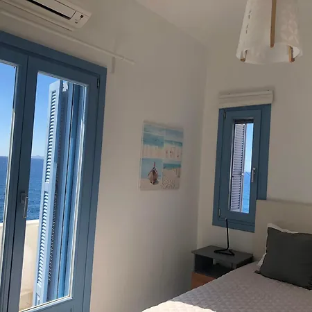 Frear Villa Ligia (Kea)